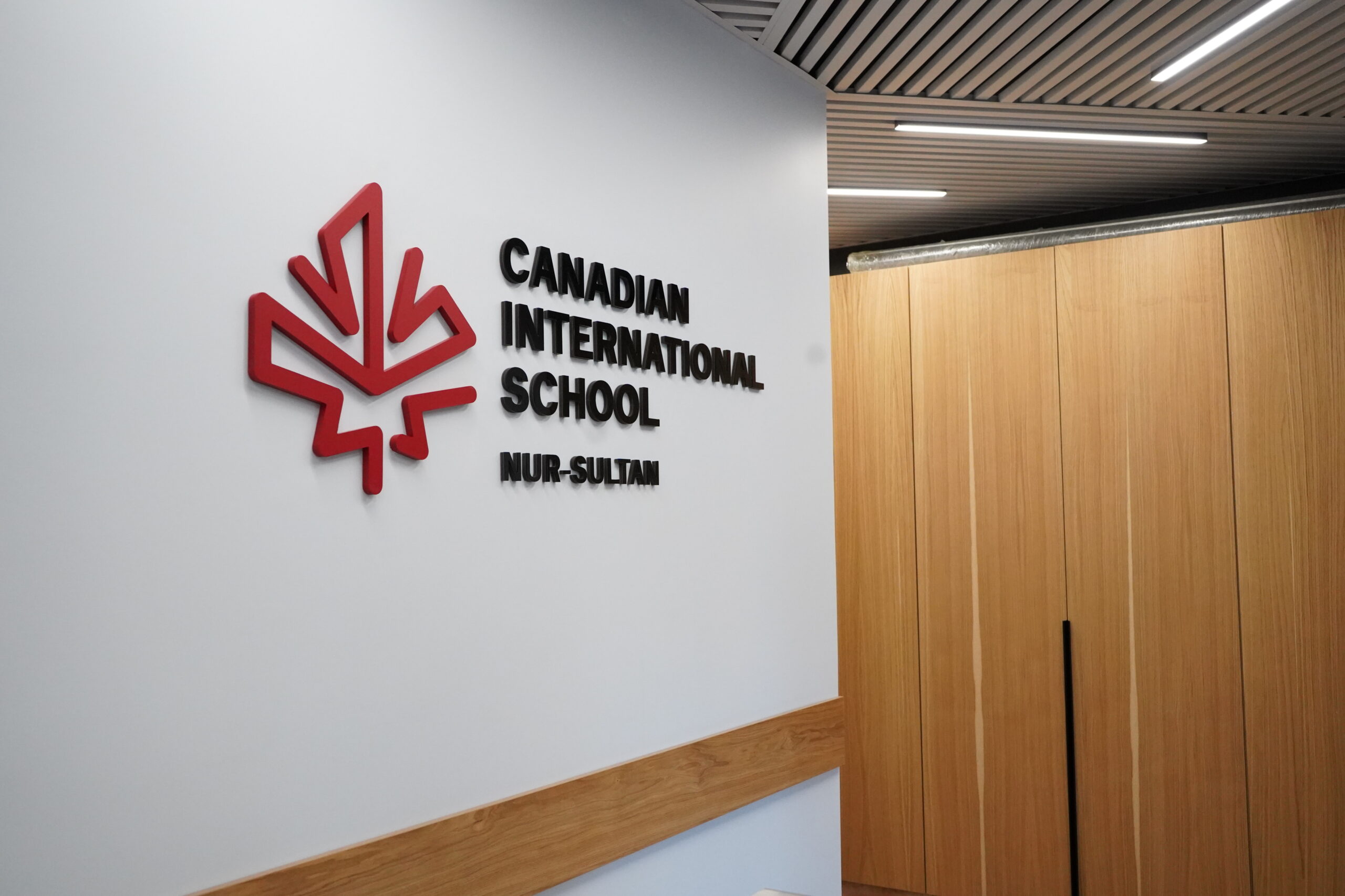 Canadian International School, Astana officially received the status of B.C.Certified Offshore School